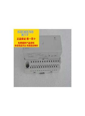 中央空调控制器Synco700  RMZ785 模块化通用 通讯控制器