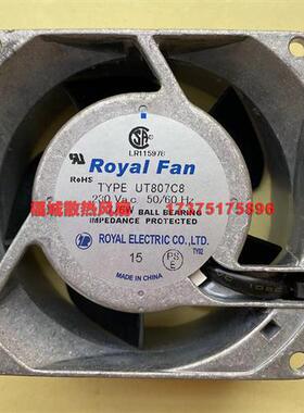 UT807C8原装正品日本Royal Fan 230V  8038 7/6W散热风扇