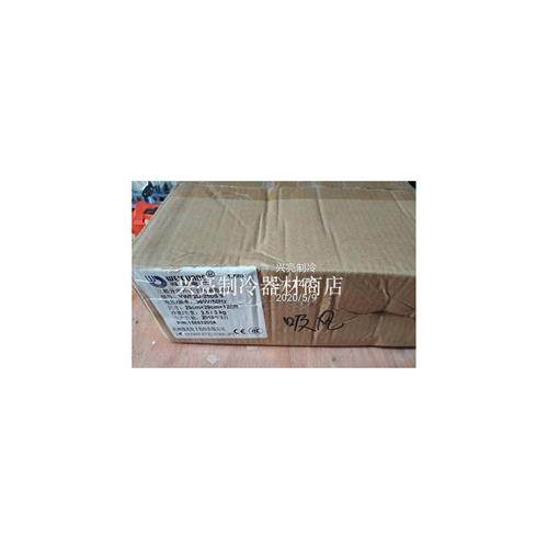 商用厨房速冻柜蒸发风机380V电压YWF2D-250S制冷配件微光电机