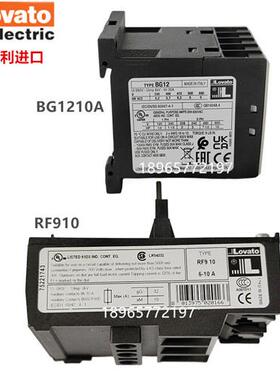 接触器继电器BG0610A RF933 BG0910A BG0901A BG1210A RF95