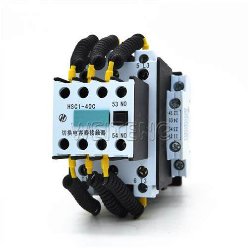 HSC1-40C 切换电容接触器30kvar 杭州之江 常开常闭原装