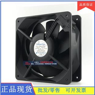 UT621 620 625 T765DG 627DG 风扇 T670DG