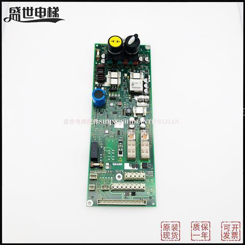 适于3300AP 3600电源板 驱动板594240 594241 594171 594现货