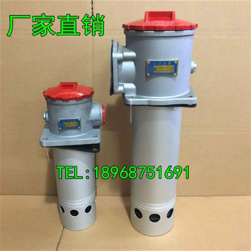 磁性回油过滤器液压滤油器LXZS-160/400*10/20/30滤芯ZSX-160/400