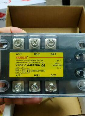 YANGJI 三相交流固态继电器 YJGX-3 A48120A (负载480VAC)