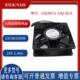 24Q 12cm EUE 12038VA 24V 1.40A 12038 12厘米大风量散热风扇