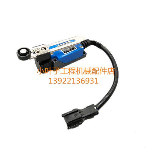 斗山大宇挖机DH1507 DH2157 DH300LC7 微动开关液压安全锁开关