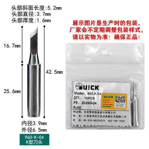 调速减速电机蜗杆减速电机蜗轮减速电机涡轮减速电机24v调速电机,鲜花速递/花卉仿真/绿植园艺,其它园艺用品,淘宝优惠券,粉丝福利购,淘宝优惠卷