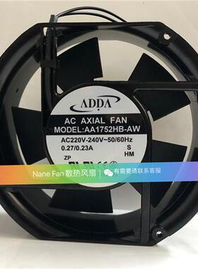 全新 AA1752HB-AW/AT 17251 220V 0.27/0.23A 机柜散热风扇