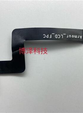 MIIX 510 525-12 MIIX510-12ISK 520-12ikb 屏线 5C10M13898