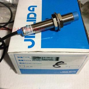 250VAC A4A1 感应开关90 常开 接近开关 金利达M12传感器