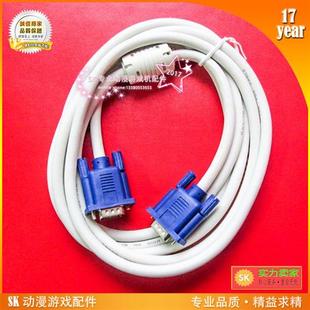 专业动漫游戏机配件供应商 3米视频转换线 高清视频线 VGA