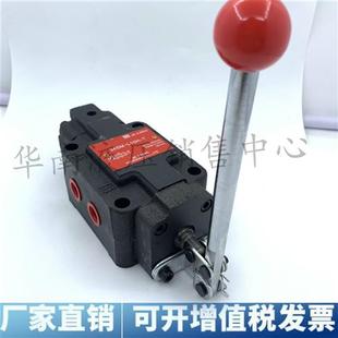 34SM L10H 手动换向阀34SM L20H B20H B32H B10H