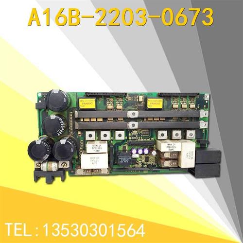FANUC发那科驱动器底板 A16B22030673 二手议价
