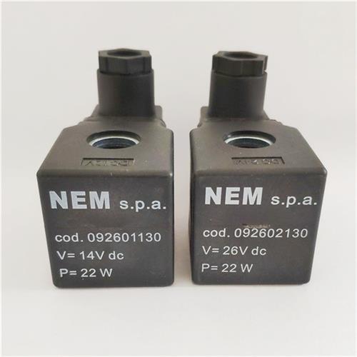 挖掘机配件 NEM s.p.a REXROTH 福田雷沃电磁阀线圈 孔13 高38.5