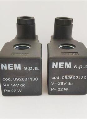 挖掘机配件 NEM s.p.a REXROTH 福田雷沃电磁阀线圈 孔13 高38.5