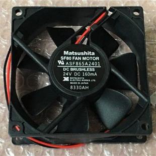 安川变频器风扇 25mm 24V 散热风扇 160MA 原装