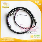 儿童游艺机 游戏机枪配线申锟配件 模拟机 完毁袭击适配用枪线