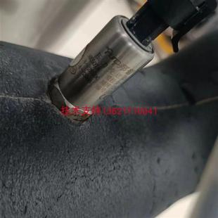 420MA 30bar 3线 18bar LMK507A001空调