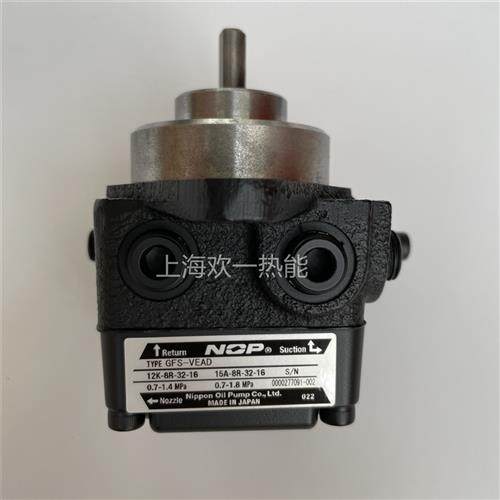 日本油泵GFSVEAD原装进口,鲜花速递/花卉仿真/绿植园艺,其它园艺用品,淘宝优惠券,粉丝福利购,淘宝优惠卷