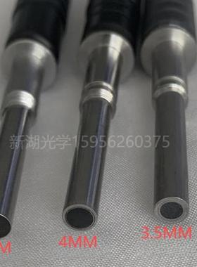 STORZ史托斯光纤导光束3米 内窥镜冷光源线 4.8mm芯径可转狼牌