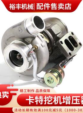 适用卡特CAT320C 320D 336D 320D2涡轮增压器S6K发动机挖机配件