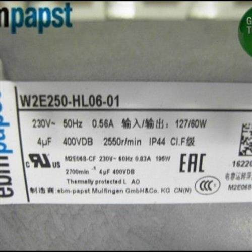 EBMPAPST W2E250-HL06/HJ28-01 230V电控柜箱排气 耐高温散热风扇