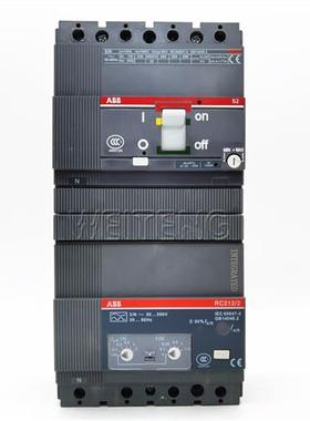 9年老店  S2N160 RC212/2 漏电保护断路器开关125A 三相四线4P