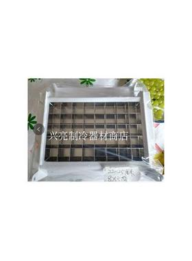 斯科茨曼BL25AS冰格冰盘蒸发器配件Scotsman售后维修原厂零件销售