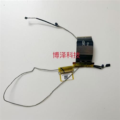 原装 yoga 3 pro-1370屏线 DC02001N7A0 JCNK现货