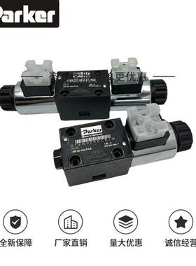 D1VW004CNJW91/001CNYPZ5Parker电磁换向阀D1VW020D/020B/002
