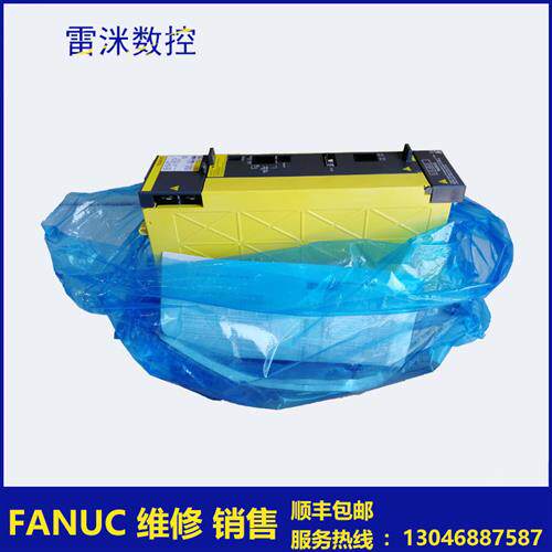 A06B6110H011/6140H011/H015 发那科原装驱动器现货  议价