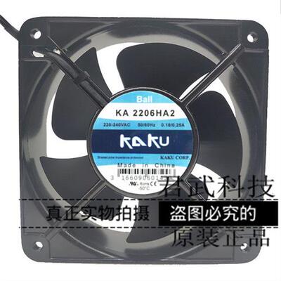 KA2206HA2 全新原装KAKU卡固 20060 220V电柜耐高温防水散热风扇