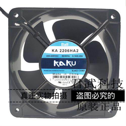KA2206HA2 全新原装KAKU卡固 20060 220V电柜耐高温防水散热风扇