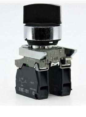 LA128EA 金属按钮开关短柄二档旋钮开关 XBEA4-BD21