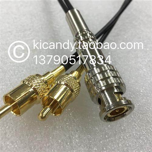 BNC/RCA-JJJ射频转接线BNC公转两个RCA公头BNC转RCA莲花头连接线