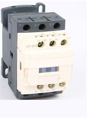 新款三极低压交流接触器 LC1-D12M7C 220V