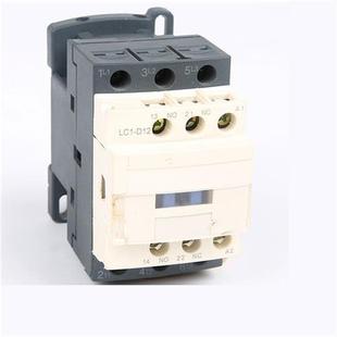 D12M7C LC1 220V 三极低压交流接触器 新款