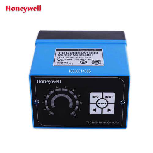 火焰控制器TBC2800A1000 TBC2800A1011RM7890B1