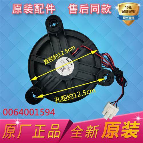 适用海尔冰箱BCD-331WDGQ-335WLDP-326WLDCN-325WDSD-412WDVF冷冻