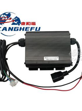 11313531000手动充电器 叉车配件MT15C/中力叉车 ESCH24V10A