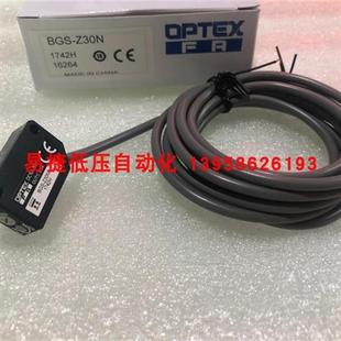 Z30N BGS 检测距离30CM 光电开关 原装