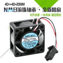 1608KL-05W-B39/B59/B69 4020 24V数控机床报警驱动器风扇4CM