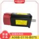 A06B 正品 0116 电机 B075 原装 二手 质保三个月