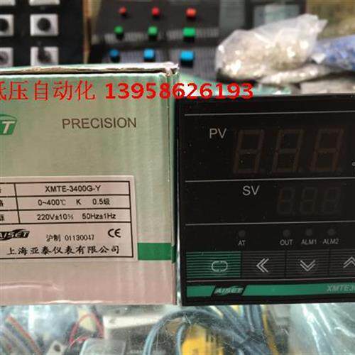 上海亚泰 XMTE-3400G-Y K型 智能温控仪 XMTE3000 可控硅
