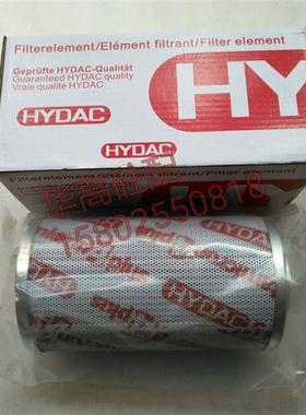 SY泵车液压油滤芯 臂架泵滤芯HYDAC 滤芯 0330D010BN4HC