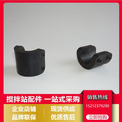 BHS搅拌机配件联轴器连接胶块BHS2方/3方主机同步器软连接