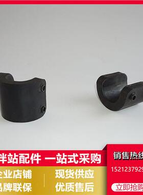 BHS搅拌机配件联轴器连接胶块BHS2方/3方主机同步器软连接