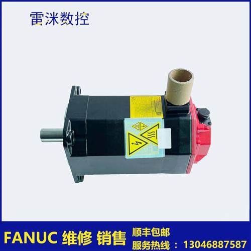 A06B0239B100  原装伺服高压电机新品 质保一年有货 议价