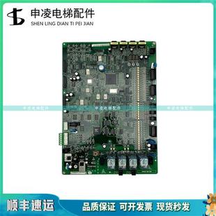 日立主板FECDF21U1異步MCUB01同步MCUB02 A原裝 03廣日電梯配件GR